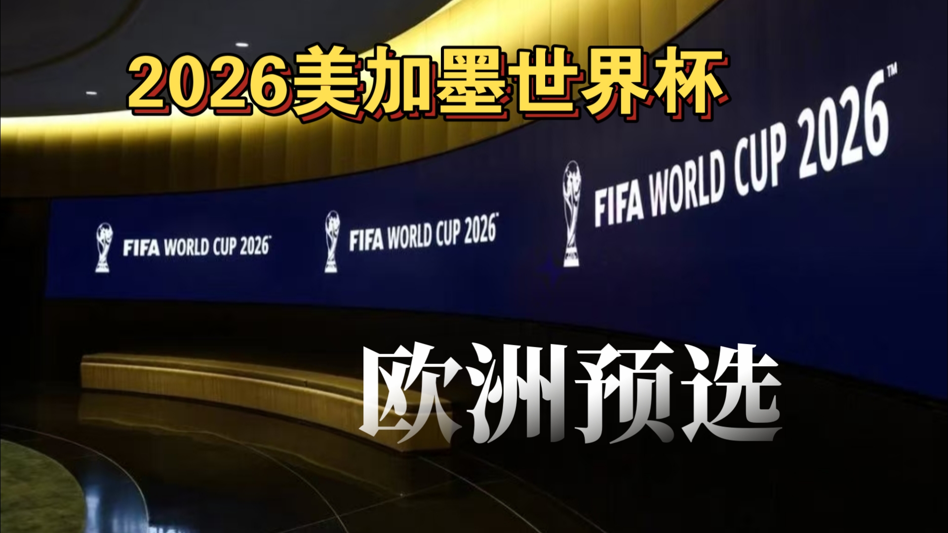 巨人网络探索AI原生玩法，旗下社交推理游戏《太空杀》接入腾讯混元大模型