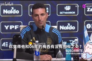 湖人连胜后，詹姆斯重点强调两大要点，雷迪克坦率点评，东契奇展现高情商