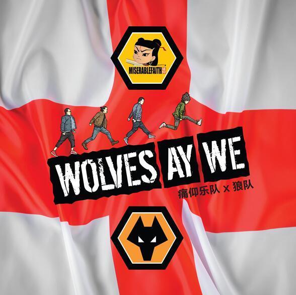 围绕着莱万与凯恩的转会传闻大家觉得拜仁会同意吗？（莱万、凯恩转会传闻四起：拜仁会放行吗？）